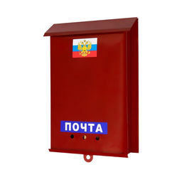 Ящик почтовый без замка (с петлёй), вертикальный, Почта, бордовый - Simaland фото 9