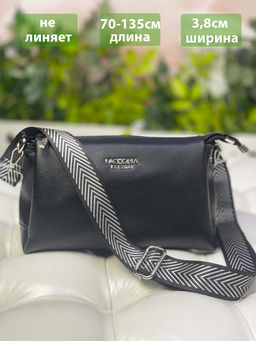 LACCOMA ремень 1000-22-3,8-елка-черный/серебро полиэстр