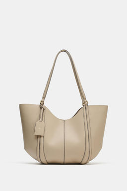 MAXI TOTE BAG - Zara фото 3