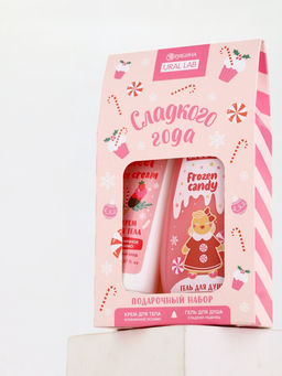 Подарочный набор косметики Сладкого года, гель для душа 200 мл и крем для тела, URAL LAB  фото 10