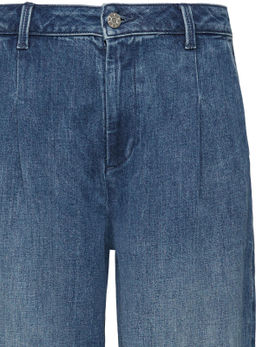 Джинсы женские