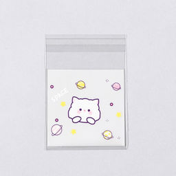 Цена за 100 шт. Пакет БОПП с липкой лентой, «Корейский стиль», 7×7+3 см МИКС