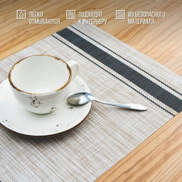 Цена за 12 шт. Салфетка сервировочная на стол Две полосы, 4530 см, цвет синий - Simaland фото 3