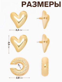Серьги и каффы QF «Сердечки», набор, бублик, цвет золото