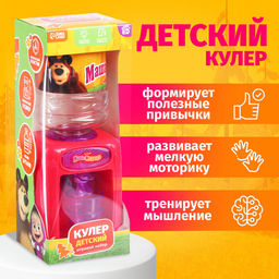 Кулер для воды детский Машенька, Маша и Медведь фото 5