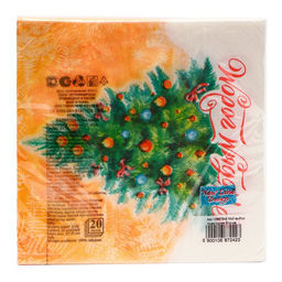 Цена за 3 шт. Салфетки бумажные «Новогодняя Ёлочка» 3 слоя, 33×33 см, 20 шт.