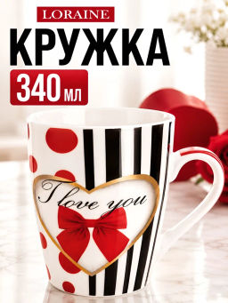 9-25972-1 Кружка 340мл LOVE Notes LR (х36)