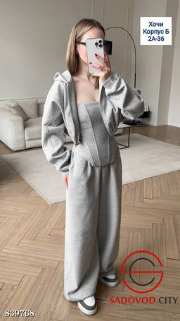 Корсет + брюки палаццо + худи на молнии - Bruno фото 5