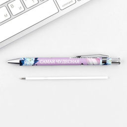 Набор ежедневник А5, 80 л. и ручка «Самой нежной»