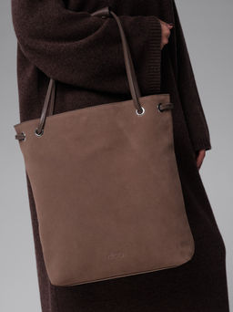 Замшевая сумка Ann DBR 31228 серо-коричневый  фото 4