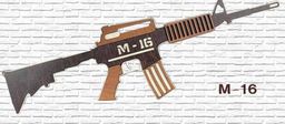 Автомат деревянный "М-16" малый