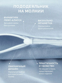 Постельное белье Моноспейс 1,5сп + 2 наволочки, серо-голубой - Ecotex фото 3