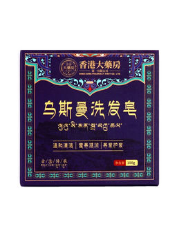 Твердый шампунь, 100 г