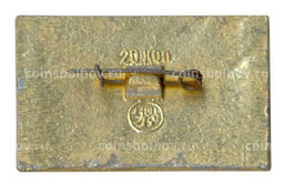 Значок Музей В.И. Ленина