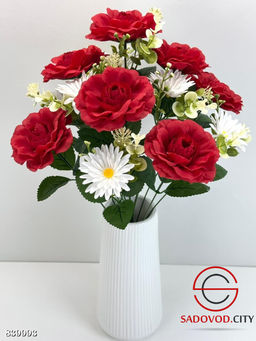 Искусственные цветы, 55 см.