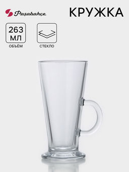 Цена за 12 шт. Кружка Paşabahçe Pub, 263 мл, стекло, прозрачная