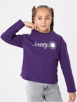 Лонгслив детский Хэппи экрю - София фото 5