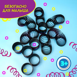 Пружинка-радуга Голография - Simaland фото 6