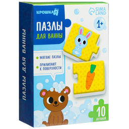 Пазлы мягкие для малышей Крошка Я «Кто что ест?», 5 пазлов, от 1 года