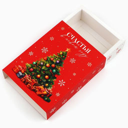 Цена за 5 шт. Коробка для сладостей «Счастье в Новом году», 20×15×5 см
