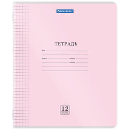 Цена за 5шт. Тетрадь обложка пластик (прозрачный) 12 л., клетка, BRAUBERG "Smart Cover", АССОРТИ (в спайке)