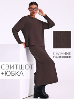 свитшот+юбка 2ЖСЮ5803301 - Апрель фото 4