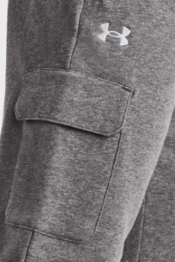 Брюки мужские