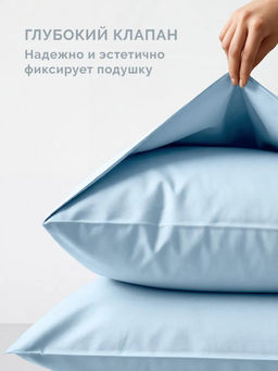 Постельное белье Моноспейс Евро + 4 наволочки, голубой - Ecotex фото 5