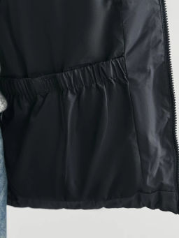 Куртка с потайным капюшоном / Zarina