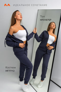 Женский спортивный костюм из футера трехнитки Happyfox