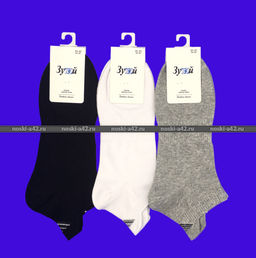 Цена за 12 пар. Зувей носки укороченные мужские спортивные арт. 1251 41-47 (фактически 41-45) фото 4