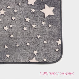 Коврик для ванной и туалета Доляна Светящиеся звёзды, 50?80 см, серый  фото 3