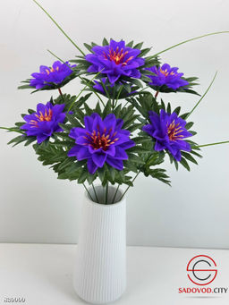 Искусственные цветы, 55 см.