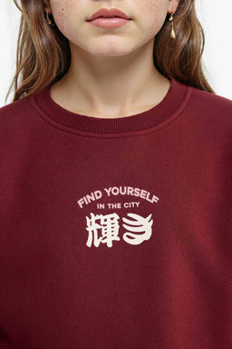 Relax Fit Bisiklet Yaka Bask_l_ __i Yumu_ak T_yl_ Sweatshirt K_z _ocuk - Defacto фото 3