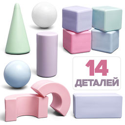 Конструктор "Строитель" 14 д. нюд.