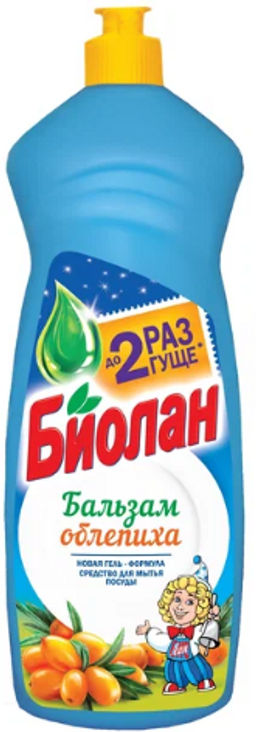 БИОЛАН жидкость д/мытья посуды 900гр Бальзам Облепиха