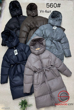 Куртка женская с поясом в комплекте - Bruno фото 5