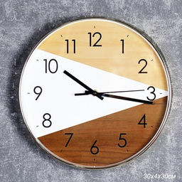 Часы настенные 30 см / 2953-2 /уп 20/