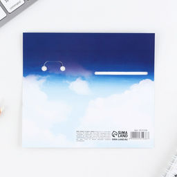 Подарочный набор «Это твой день 23 февраля», блокнот А7, 16 листов и деревянный брелок