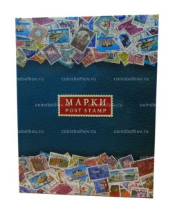 Альбом для марок