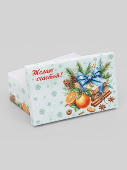 Коробки подарочные новогодние набор 10 в 1 «Мандариновое счастье», 32.5×20×12.5 - 12×7×4 см