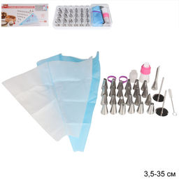 Кондитерские насадки малые 25 штук с мешками и адаптерами /основание 18 мм /TW-952 /уп 72/щеточка, гвозди и насадка для эклеров/ПРОМО АКЦИЯ