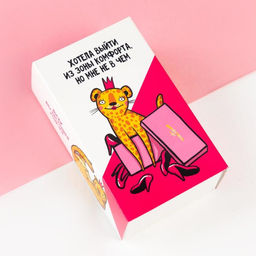 Носки женские KAFTAN «Кошечка», набор 2 пары, размер 36-39 (23-25 см)