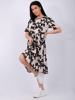 Туника "Касадея" бежевая, трикотаж (М)