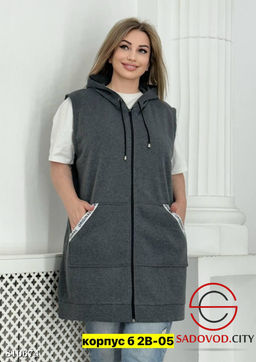 Жилетка женская с капюшоном