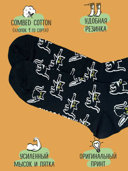 Носки р.35-40 TxT Кот с ножом на черном - Krumpy фото 7