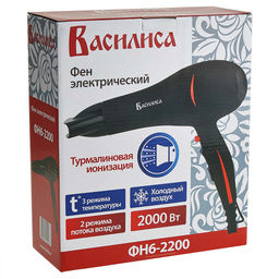 Фен Василиса ФН6-2200