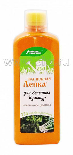 Волшебная лейка для зеленных культур 0,5л. (1/12шт) БХЗ