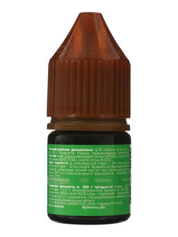 Цена за 2 шт. Гелевый жирорастворимый краситель Зеленый (Art Color choco)12 мл