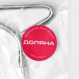 Цена за 3 шт. Штопор для вина Доляна «Универсал», 11 см, цвет серебристый